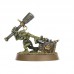 Ork Nobz